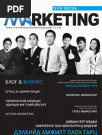 Download The New Media Marketing Magazine by The New Media Group SN156297776 doc pdf