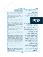 Al Quran Para24