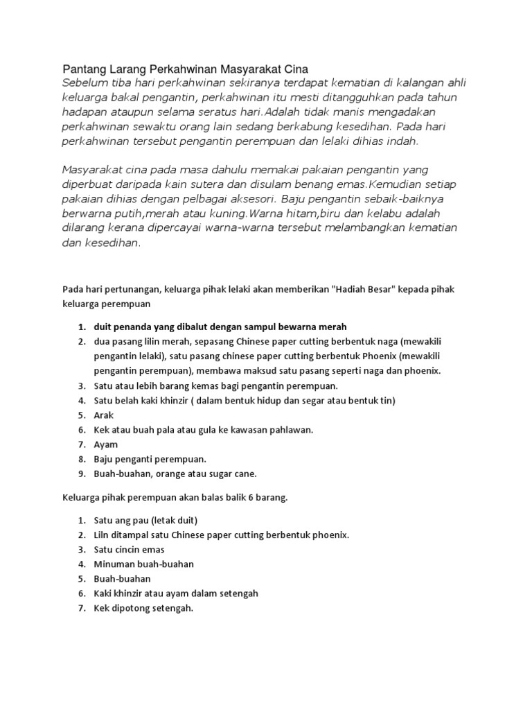 Soalan Pengajian Am Penggal 2 - Go Thrones h Soalan Pengajian Am Penggal 2 - Go Thrones h