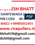 Rice Puller PDF Home Page Ready to Paste