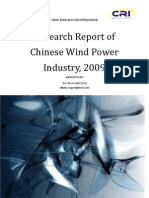 Research Report of Chinese Wind Power Industry, 2009