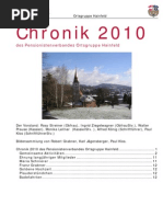 ナチ 备件清单94_厦门纪扬科技有限公司