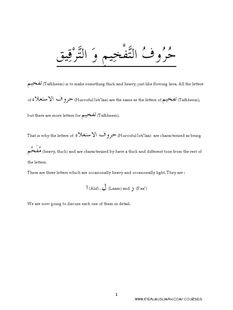 Tafkheem and Tarqeeq of Raa Explained | PDF | Orthography | Oral ...