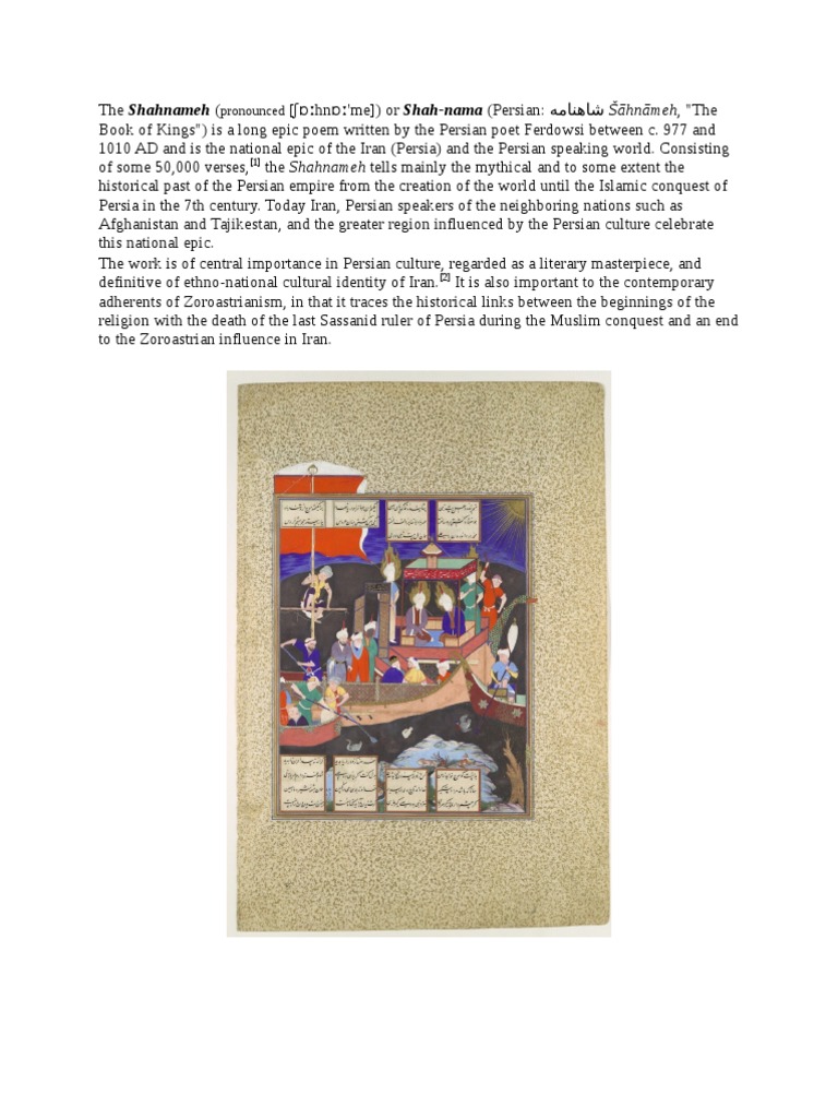 Shahnameh: Epic of Persian Kings | PDF