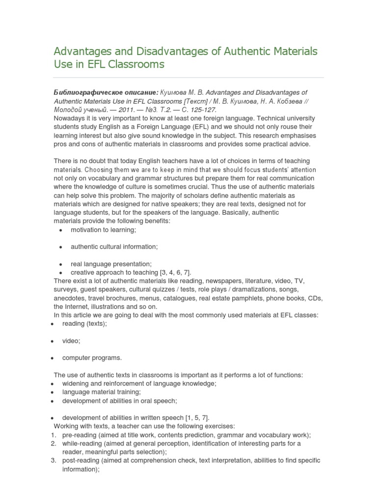 Advantages of Authentic Materials in EFL | PDF | English As A Second Or ...