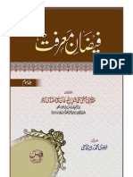 Faizan e Marifat Vol-3 by Mufti Muhammad Shoaibullah Khan