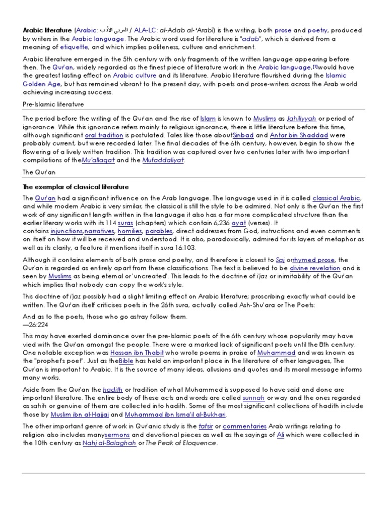 ARABIC LITERATURE BOOKS PDF FREE DOWNLOAD intelligence overview