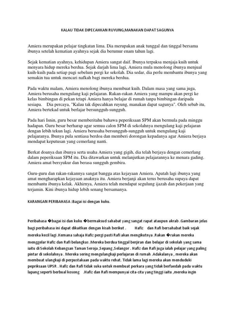 Karangan Upsr Pdf