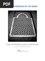 Download THE DIFFERENCES OF THE IMAMS by UmmahTechnology SN15666344 doc pdf