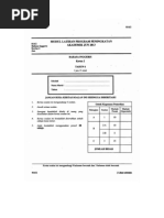 UPSR BI Soalan Ramalan