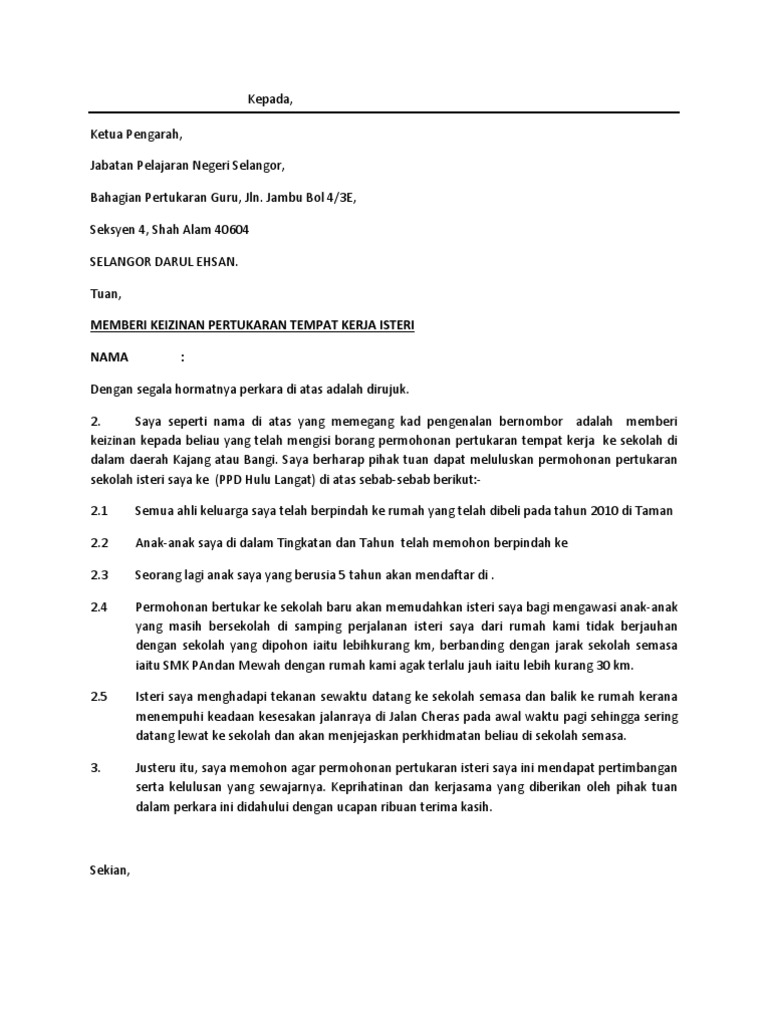 Surat Kebenaran Suami