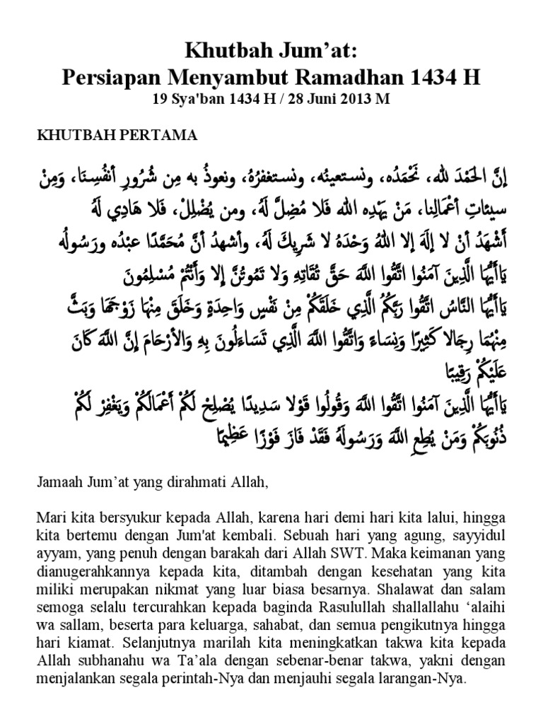 Khutbah Jum At Menyambut Ramadhan 1434 H