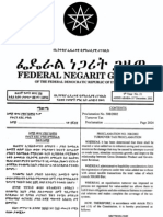 Proc No. 308-2002 Turnover Tax