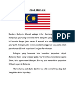 Jalur Gemilang