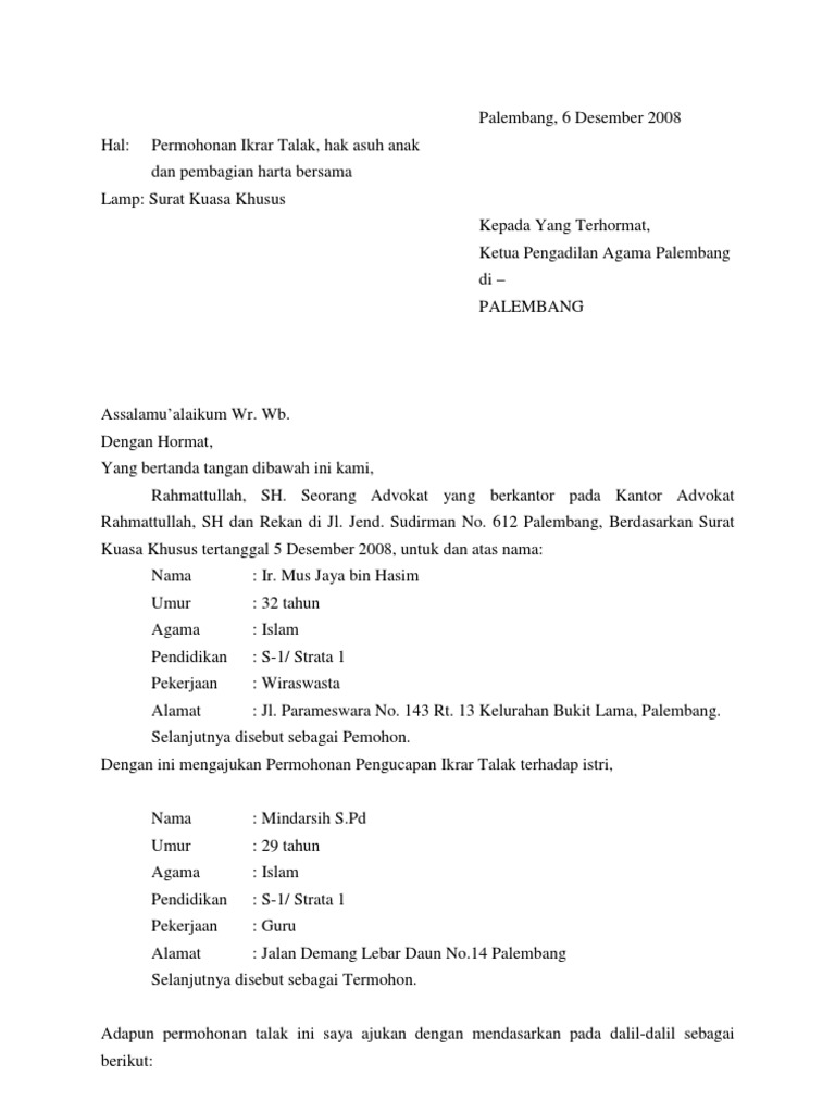 Contoh Surat Talak - Contoh Surat Talak - Siti / Berdasarkan surat kuasa khusus no.