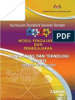 Modul Pengajaran Dan Pembelajaran Sains Tahun 3 SK