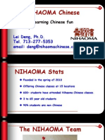 NIHAOMA Chinese: We Make Learning Chinese Fun and Easy!