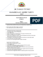 Cover Form 4