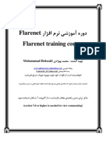 راﺰﻓا مﺮﻧ Flarenet Flarenet: ﯽﺷزﻮﻣآ هرود training course