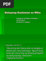 Sining - WIKA Depinisyon Teorya Tungkulin