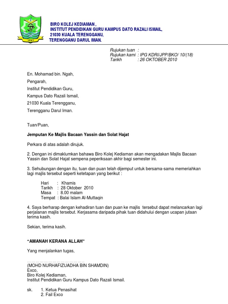 Contoh Surat Rasmi Kepada Dr Puan