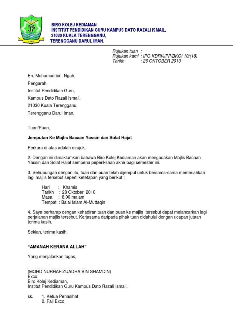 Contoh Surat Rasmi Kepada Dr Puan