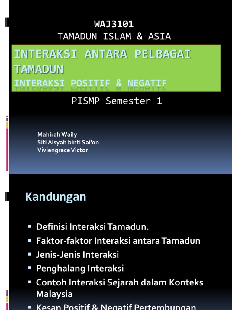 Interaksi Antara Pelbagai Tamadun  PDF