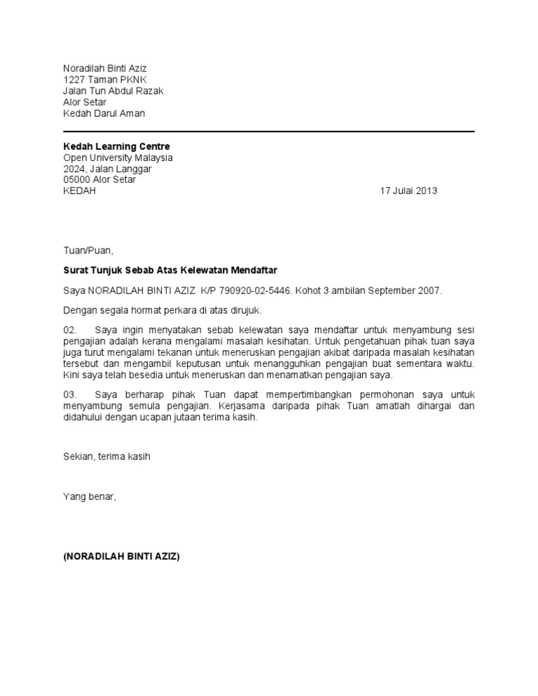 Contoh Surat Rayuan Pendaftaran Semester Oum