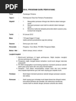 Master Copy Interview Pdf