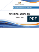 Huraian Sukatan Pelajaran Pendidikan Islam Tahun 3