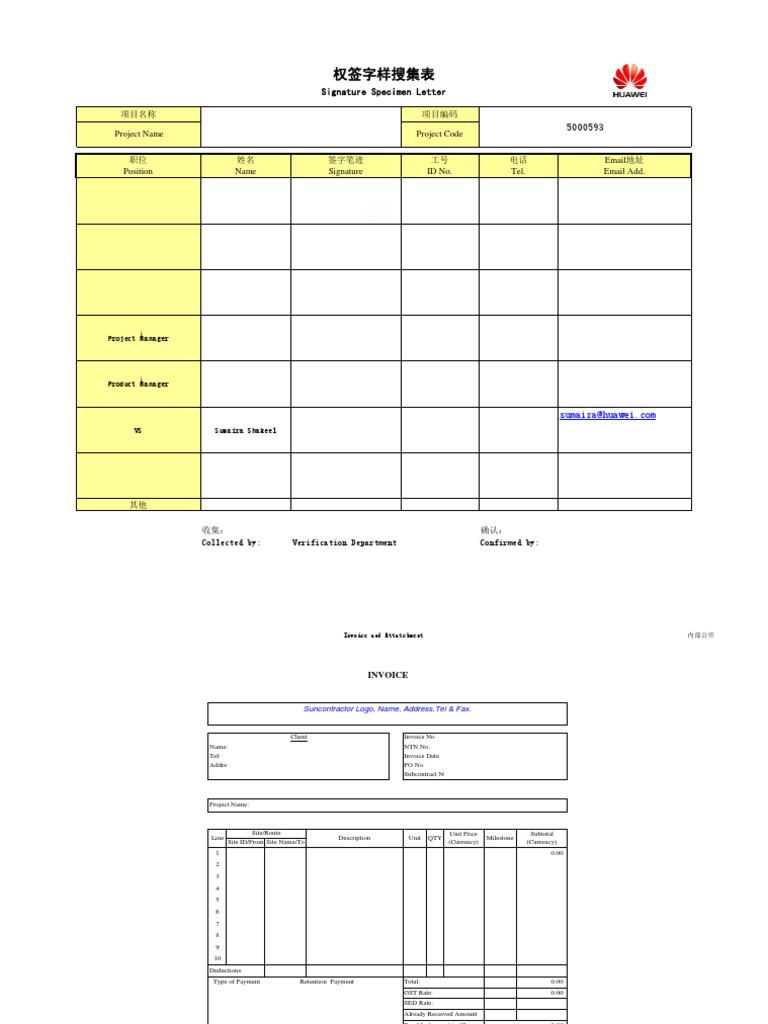 Signature Specimen Collection Form | PDF
