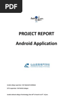 Download Android Project Report by Sahil Adlakha SN157287084 doc pdf