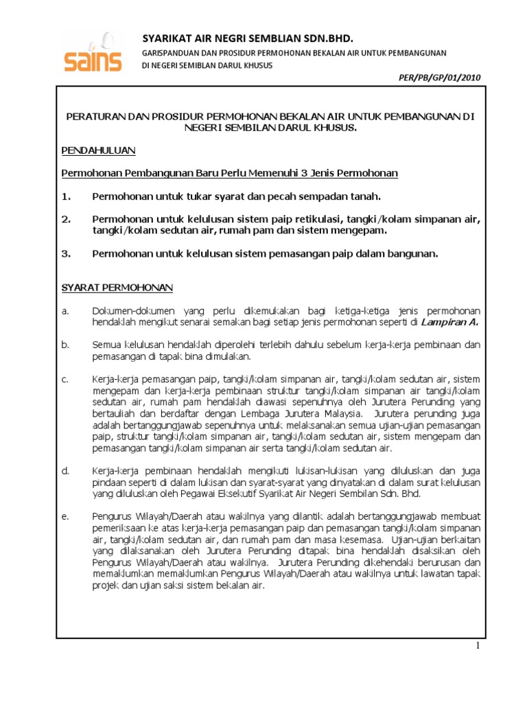 Jabatan Bekalan Air Negeri Sembilan