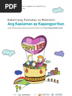 Kabatirang Patnubaysa Mamimili: Ang Kaalaman Ay Kapangyarihan (2009) (Consumer Information Guide: Knowledge Is Power - Filipino)