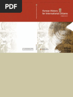 Download Korean History for International Citizens 2007 English by adminafek SN15743156 doc pdf