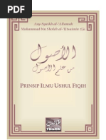 Muhammad bin Shalih al-Utsaimin - Prinsip Ilmu Ushul Fiqh