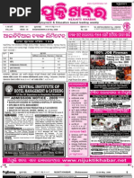 Download 23-29 May 2009 by pratidin SN15748719 doc pdf