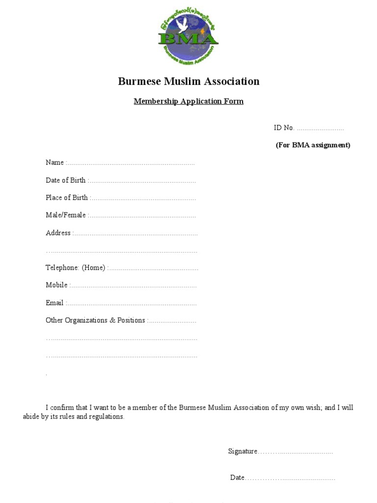 Burmese Muslim Association Membership Form | PDF | Games & Activities
