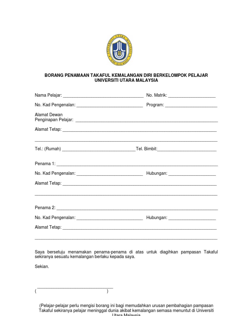 Bo Rang Taka Ful Pdf