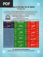 Download  Understanding Quran  Quranic Arabic by Rafia Ahmed SN157561578 doc pdf