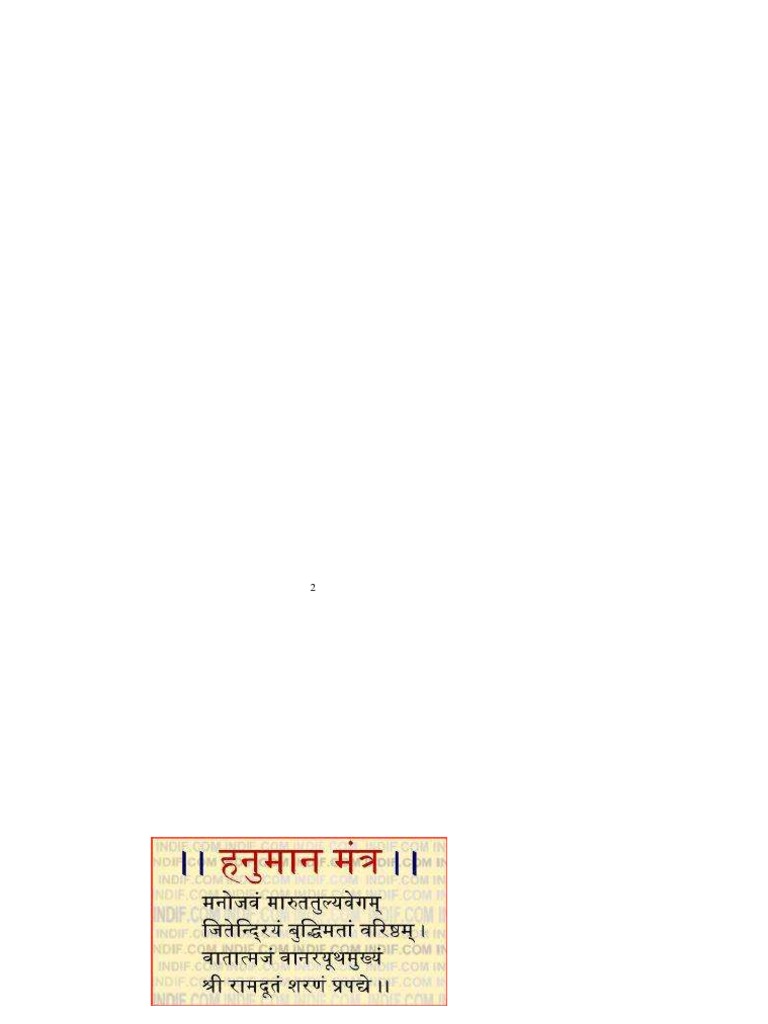 Hanuman Bahuk Bajrang Baan | PDF