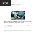 Download  PES 2013 BaL by Jack Bkk SN157571666 doc pdf