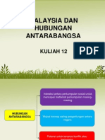 Kuliah Hubungan Antarabangsa