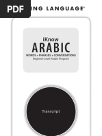 Download iKnow Arabic   by Mourad Diouri  SN15758929 doc pdf