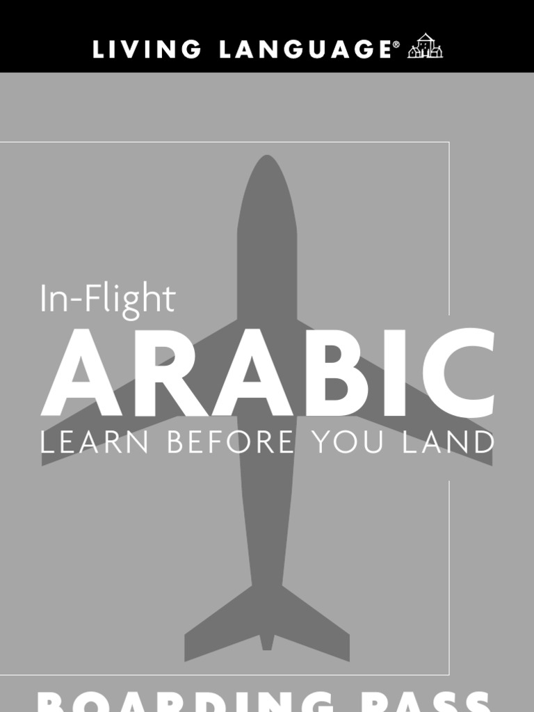 In Flight Arabic Arabic Consonant