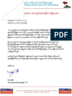 UDP Chairman U Thu Wai Resigned