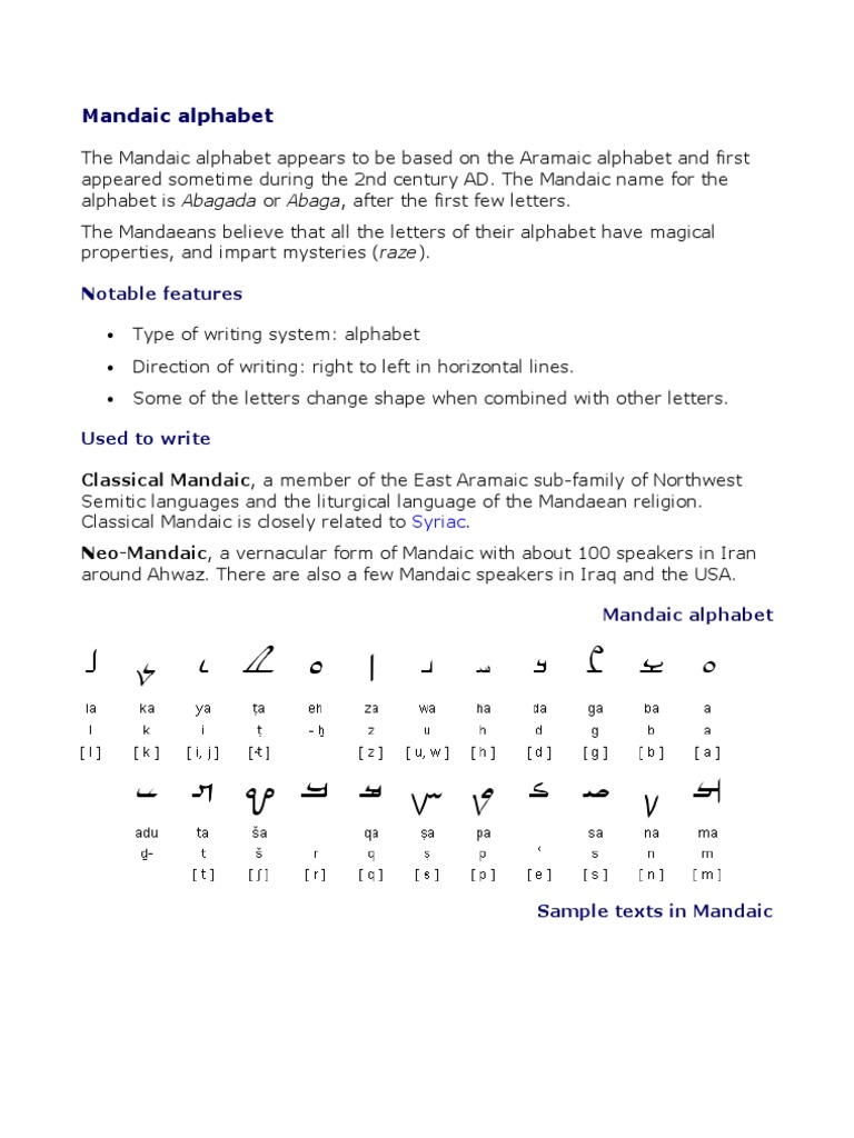 Overview of the Mandaic Alphabet | PDF
