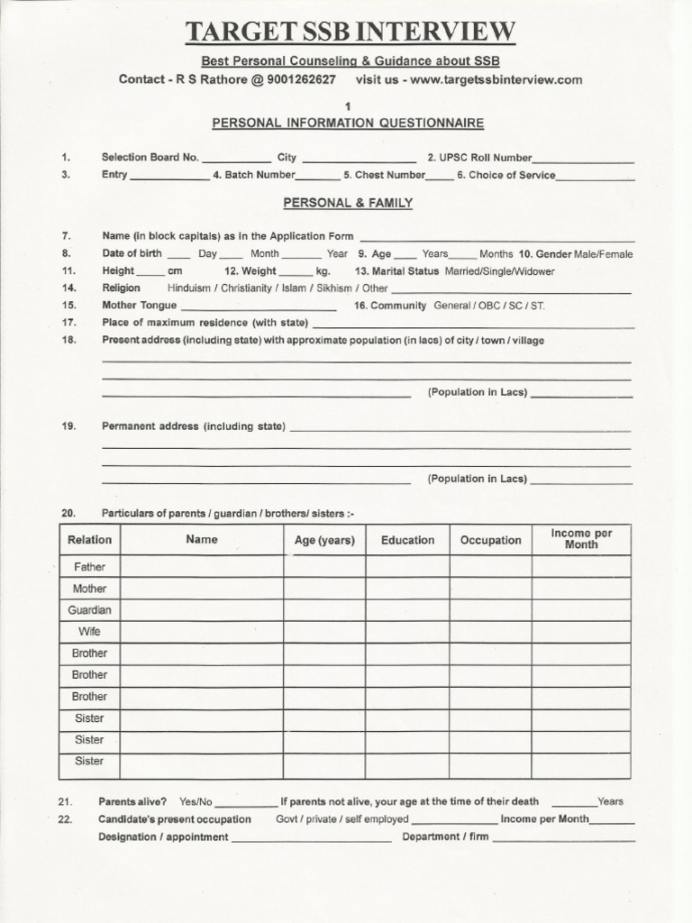 4 Page PIQ Form | PDF