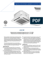 PSD Carrier 42GW x0xx