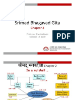 Srimad Bhagavad Gita: Professor B Mahadevan October 19, 2010